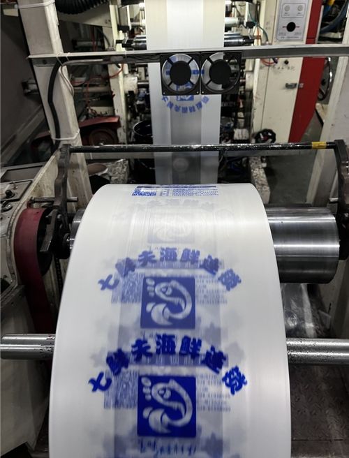 Latest company case about Food Grade Clear PE Plastic Vest Handles Bags