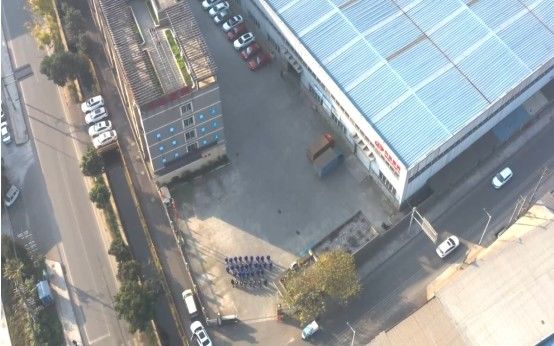 China CHENGDU PINETREE INDUSTRIAL CO.,LTD company profile