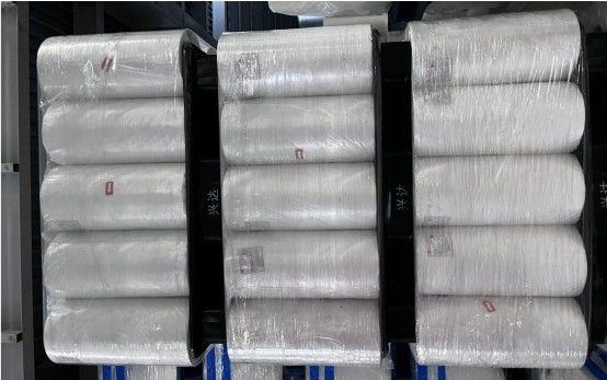 CHENGDU PINETREE INDUSTRIAL CO.,LTD