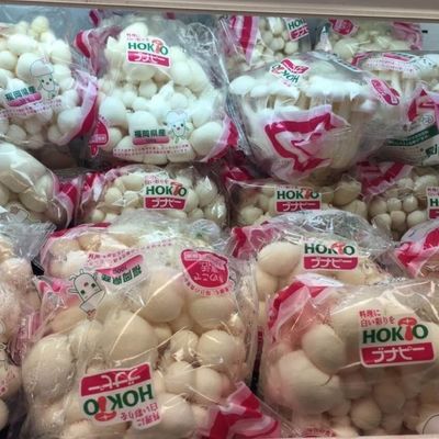 Anti Fog Clear BOPP Film High Glossiness For Vegetable Wrapping