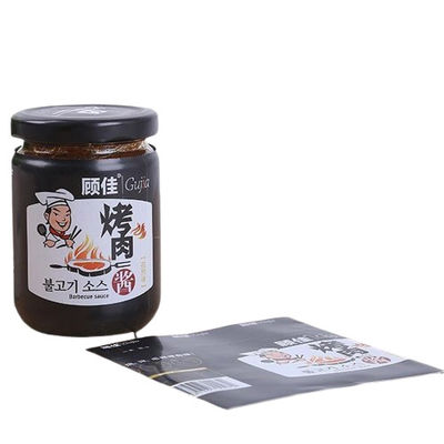 Thermal Shrink Sleeve Labels PETG Heat Shrink Sleeve For Bottles