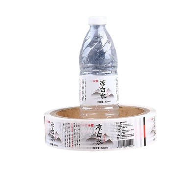 PETG Printed Heat Shrink Sleeve Labels For Food Container Wrapping