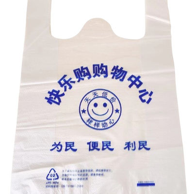 30 Micron Plastic Vest Carrier Bags PE White Plastic T Shirt Bags