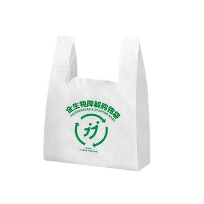 Food Contact Poly Clear T Shirt Plastic Grocery Bags Polyethylene Vest Style