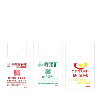 Grocery Food Poly Plastic Vest Carrier Bags 11x17x21 In For Takeaways