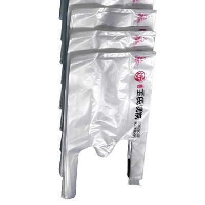 Food Grade PE Clear Plastic Shopping Bags 30 Micron T Shirt Handle Bags