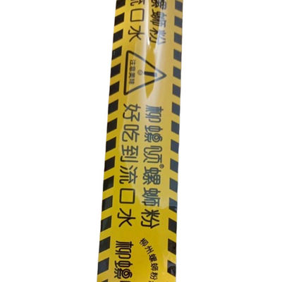 Printed BOPP Packaging Tape 0.042mm Thickness Custom Color